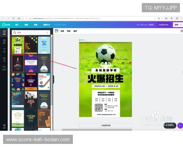 开云玩球打码流水避坑指南极速提现防封 开云玩球打码流水避坑指南极速提现防封