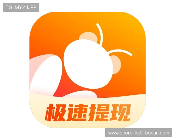 开云波胆怎么弄高赔率避坑指南极速提现技巧 开云波胆怎么弄高赔率避坑指南极速提现技巧